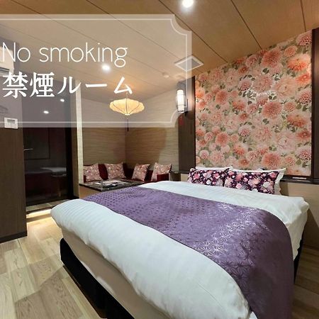 Hotel Park Hill Sasebo Luaran gambar