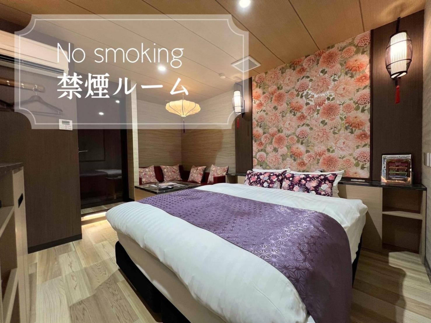 Hotel Park Hill Sasebo Luaran gambar