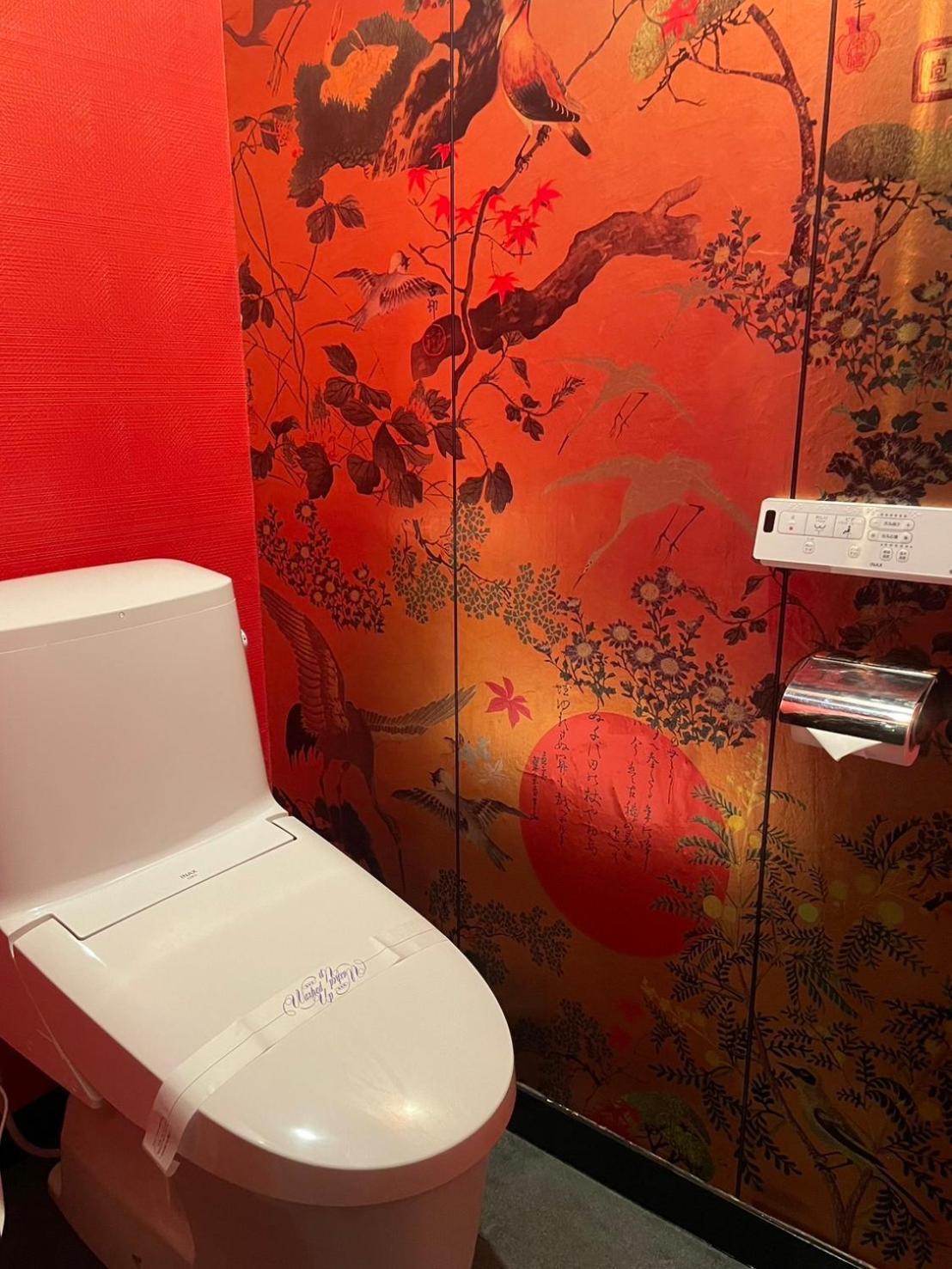 Hotel Park Hill Sasebo Luaran gambar